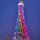 隆爷爷