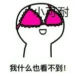 昵称违规，请重新修改
