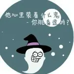 彩虹怕你