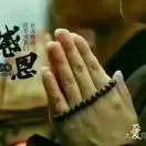 心雨as*