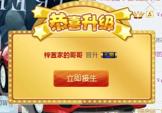 A97Xm.的主播照片