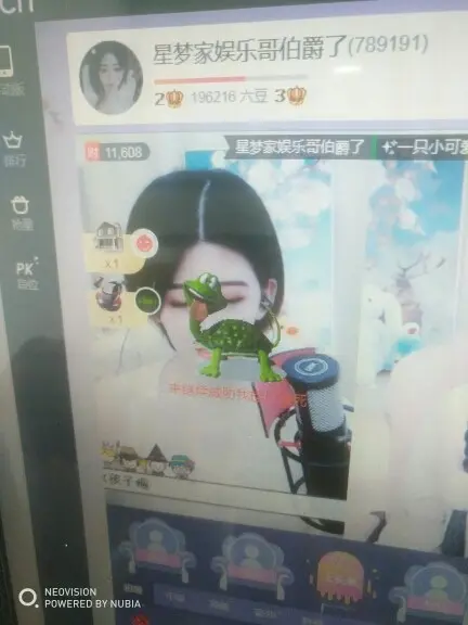 .来继续威胁我.的图片