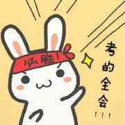 女王傲慢不低头那是本