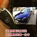 为妖活一百年