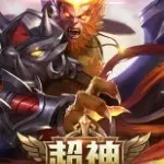 心动づ只在⒈瞬间x