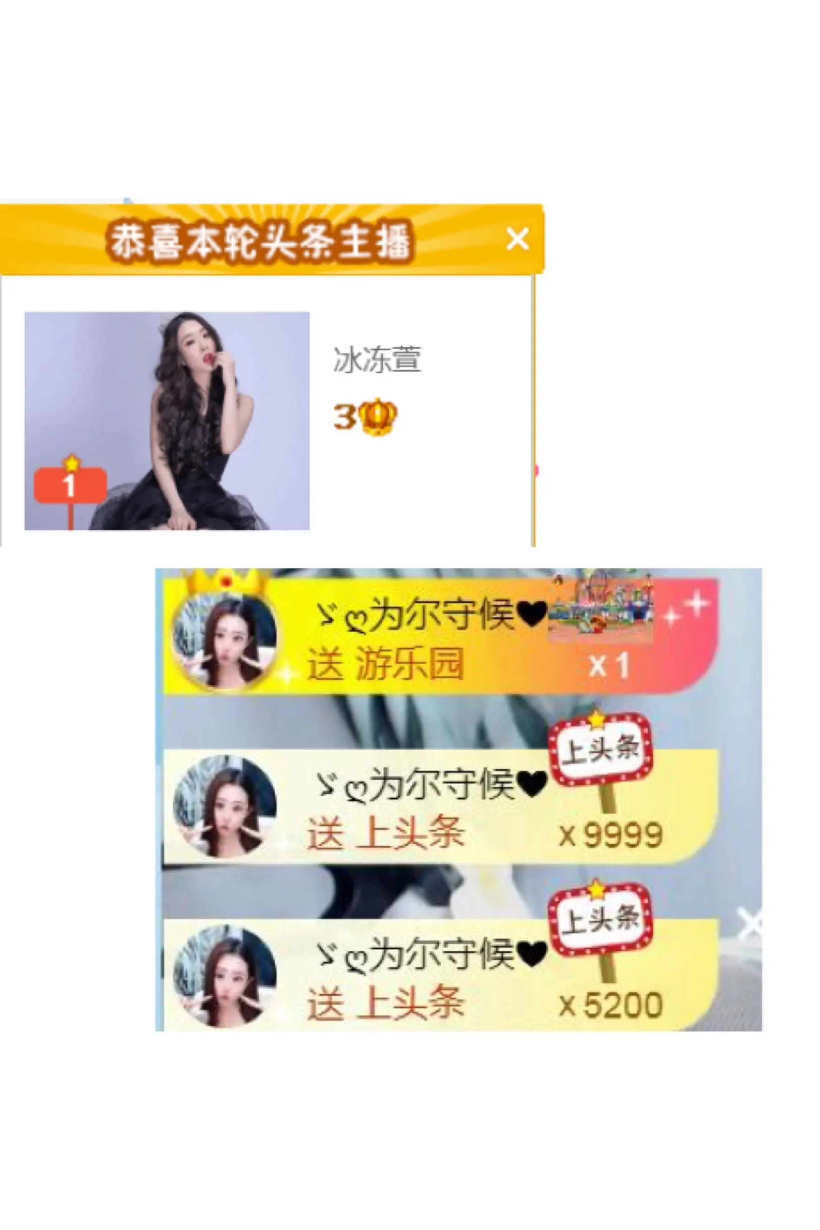 A97Xm.的主播照片