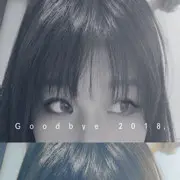 ✿ヽ圈圈