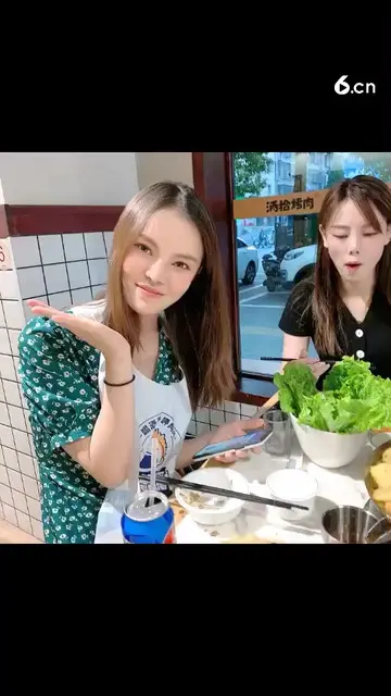 休息和姐妹聚聚