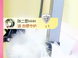 ❤萌小鱼的主播照片