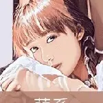 乖乖兔💋💋
