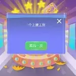 （键盘上）的烟灰