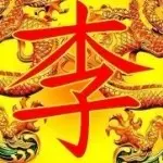 ❤ゞ情歌ゞ❤