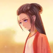 瑶瑶回来了