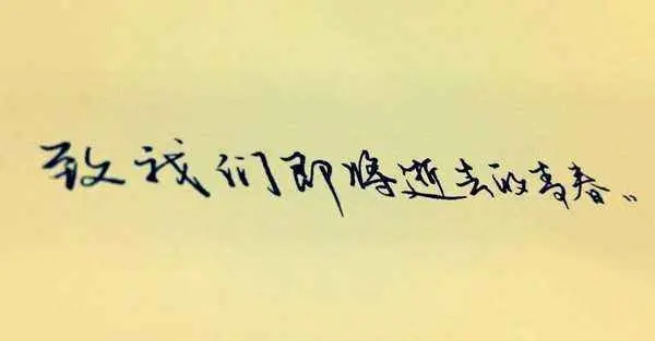 ℤℂ默默❤守候的主播照片