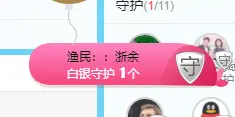 祝自己生日快乐！的主播照片