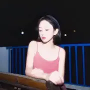 楼兰姑娘，