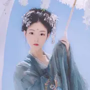 秋涵求支持