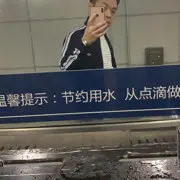 ～最美～