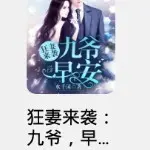 昵称违规，请重新修改