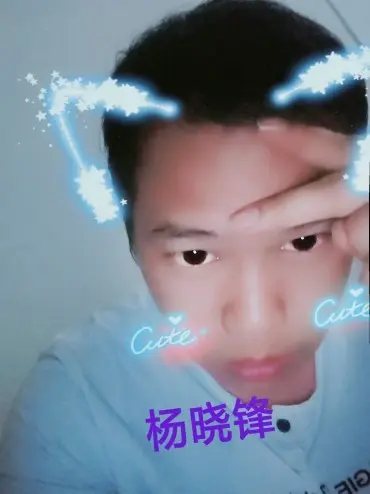 🈶百事可乐⭐的主播照片