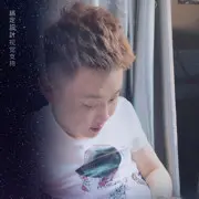 🐲雄皓ギジゾ🐲