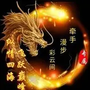 牵手漫步彩云间