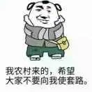 老玩童*a
