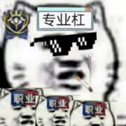 微信转账给你安排一下