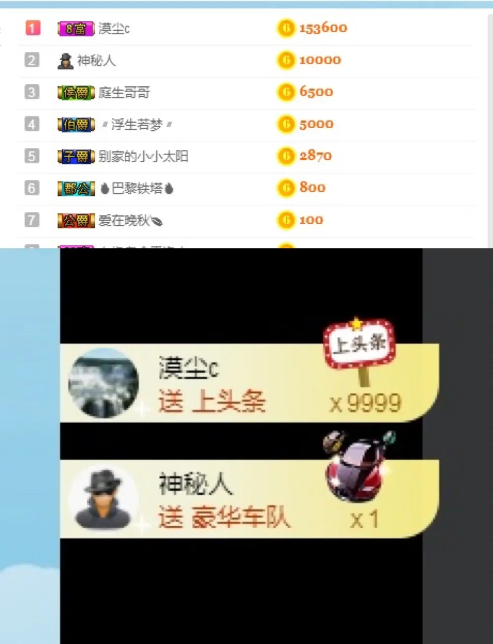 小熊熊🐼的主播照片