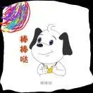 星尘鱼