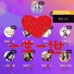 看淡🎇人生