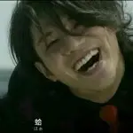 伽古拉