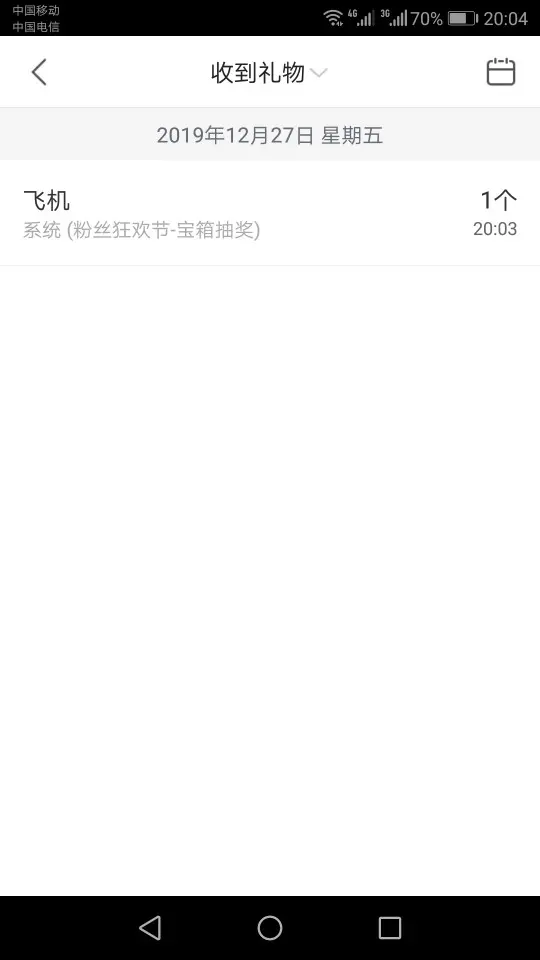 越来越胖的加菲兔的图片