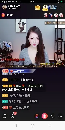 卍龍行天下卍的图片