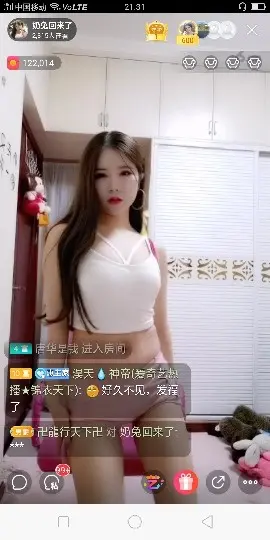 卍龍行天下卍的图片
