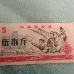 🍇🍑情缘🥦🥬
