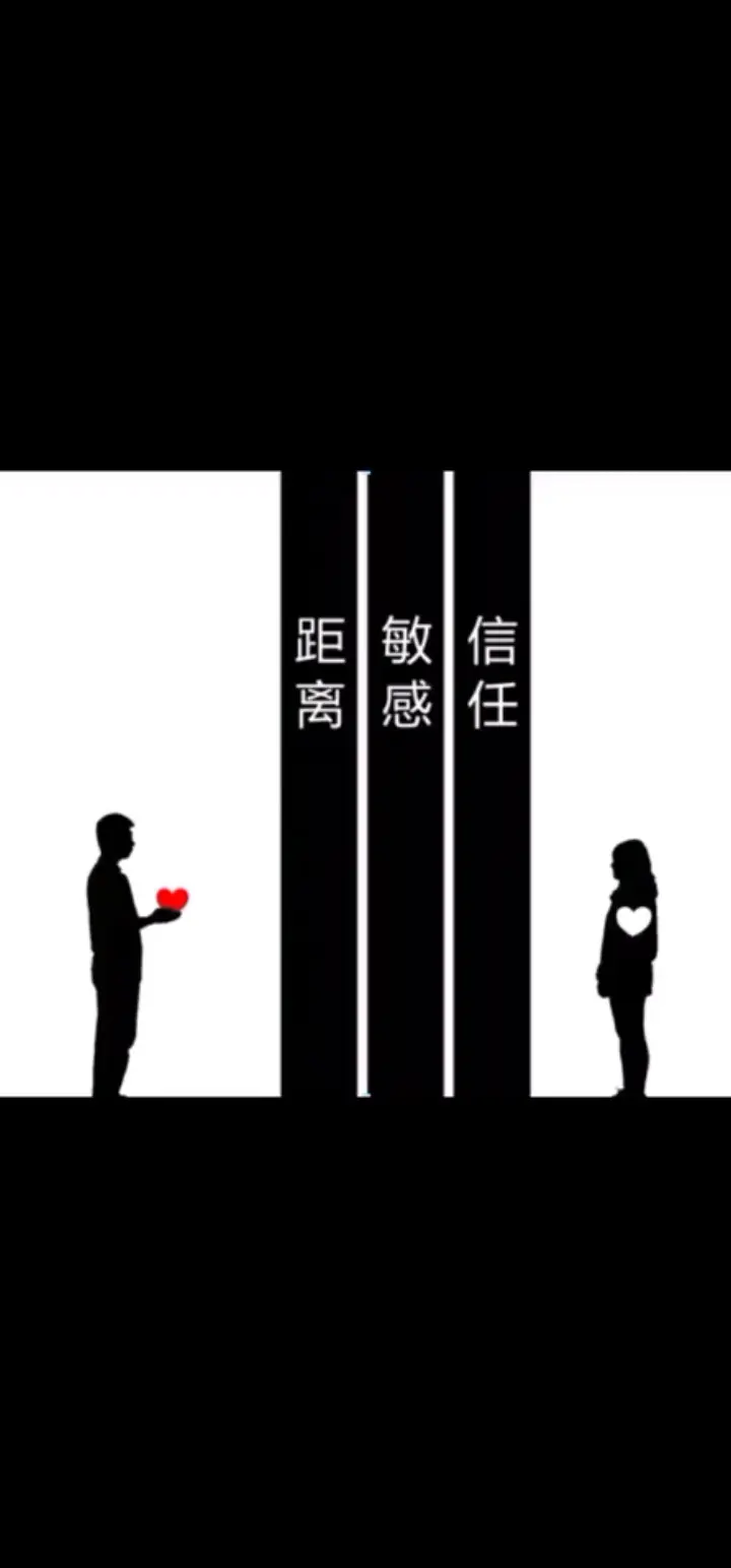 你也想让我们这样嘛？？？