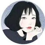 你我他😁