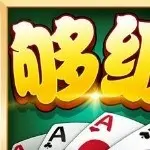 跪下孟磕头