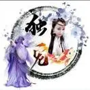 醉千年z1