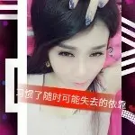 无聊就自拍