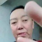 大阳来了