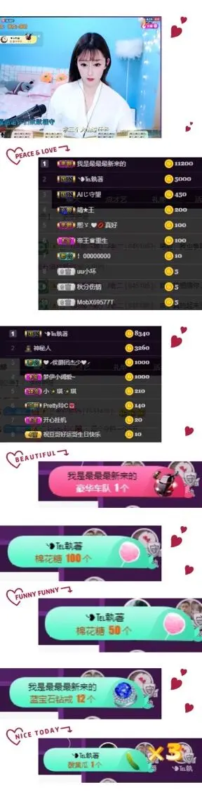 静宝一个人的主播照片