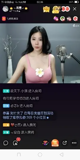 卍龍行天下卍的图片