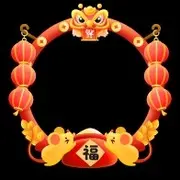 快乐遥