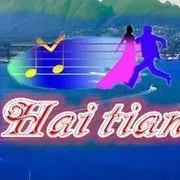 ☜海天家族☞小杠杠~