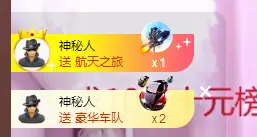 谁的小莉莉求家人的主播照片