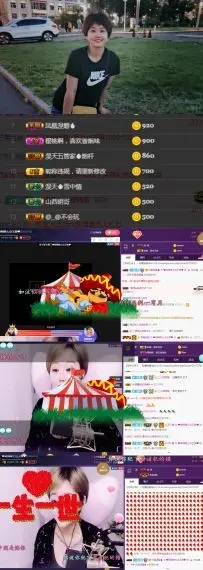 你桐哥还是你桐哥的主播照片