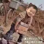 十年玩了寂寞