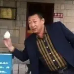 有内涵不简单